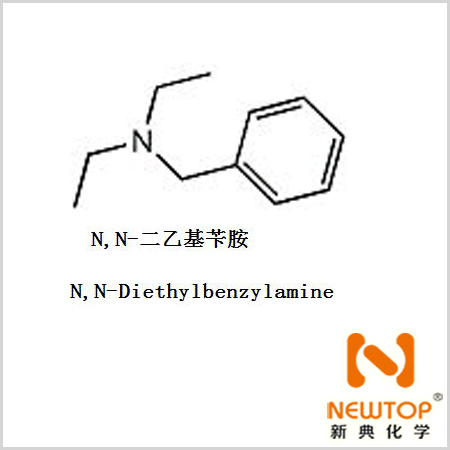 N,N-二乙基苄胺 CAS：772-54-3 二乙基苄胺 N-二乙基苄胺